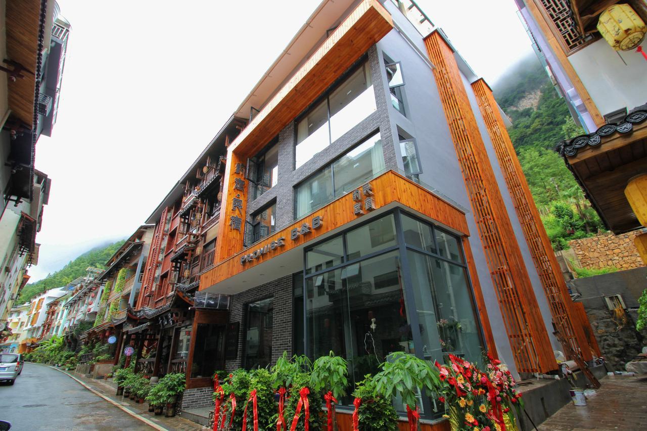 Zhangjiajie Promise Inn Ngoại thất bức ảnh