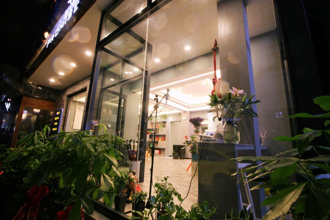 Zhangjiajie Promise Inn Ngoại thất bức ảnh