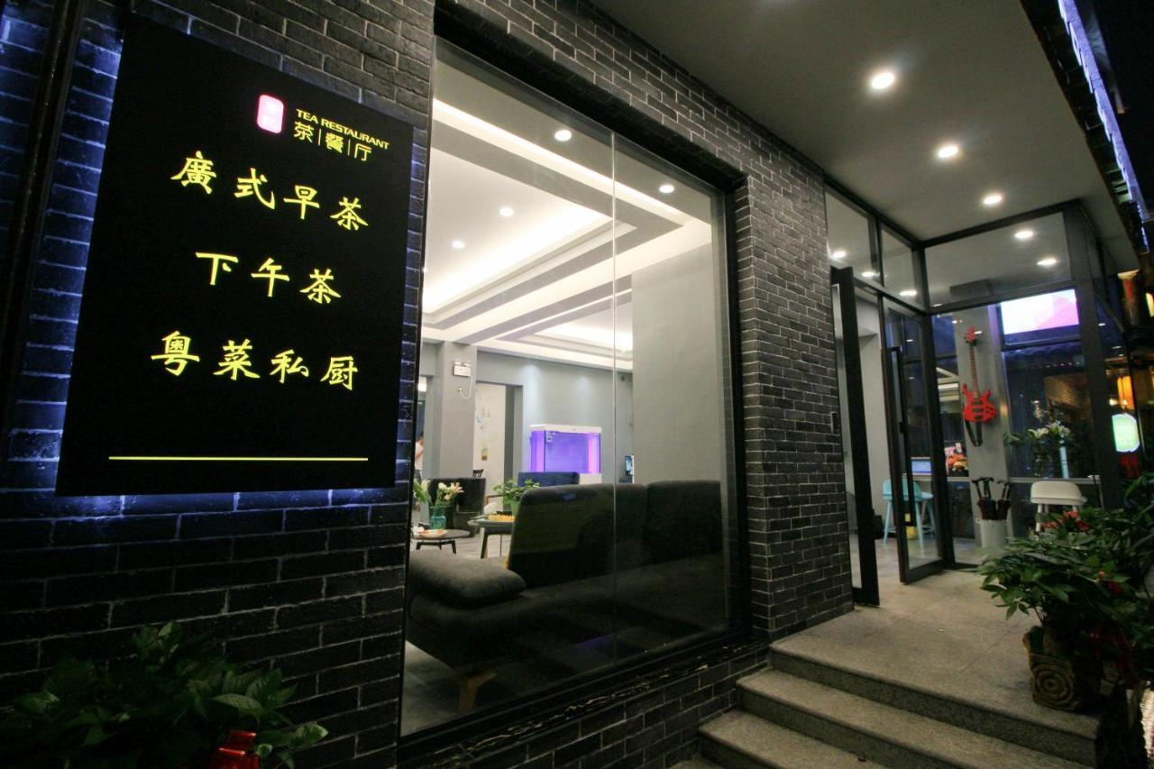 Zhangjiajie Promise Inn Ngoại thất bức ảnh
