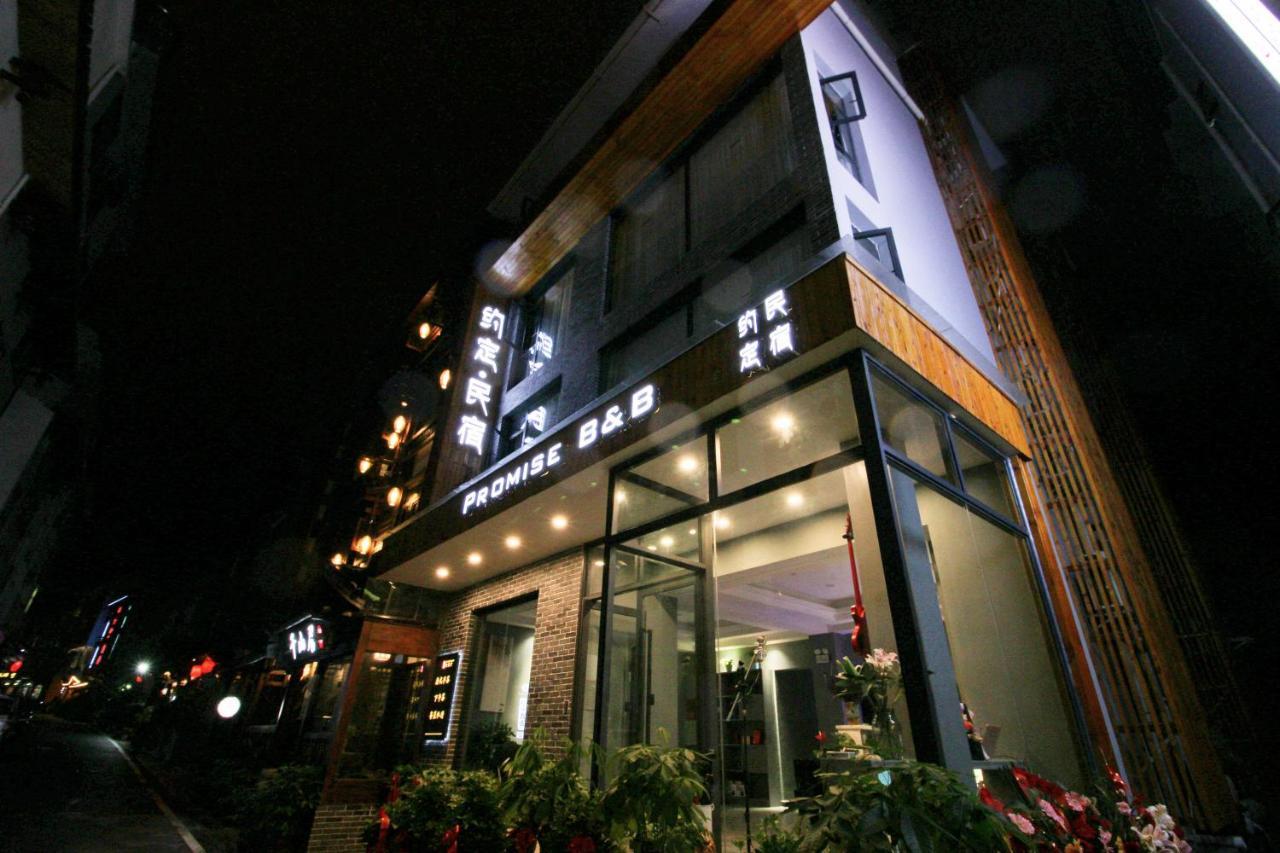 Zhangjiajie Promise Inn Ngoại thất bức ảnh